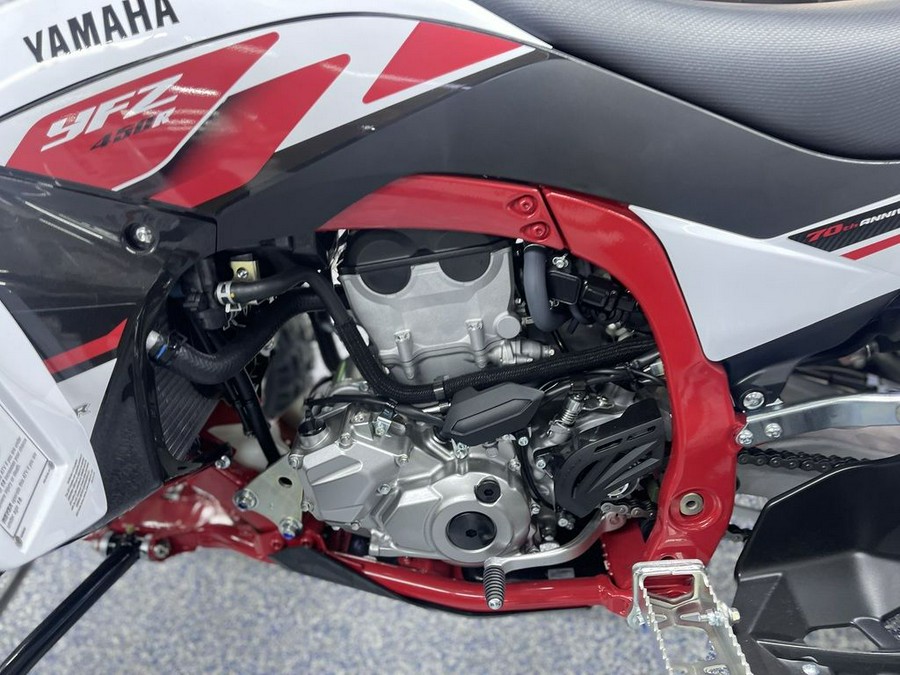 2026 Yamaha YFZ450R SE