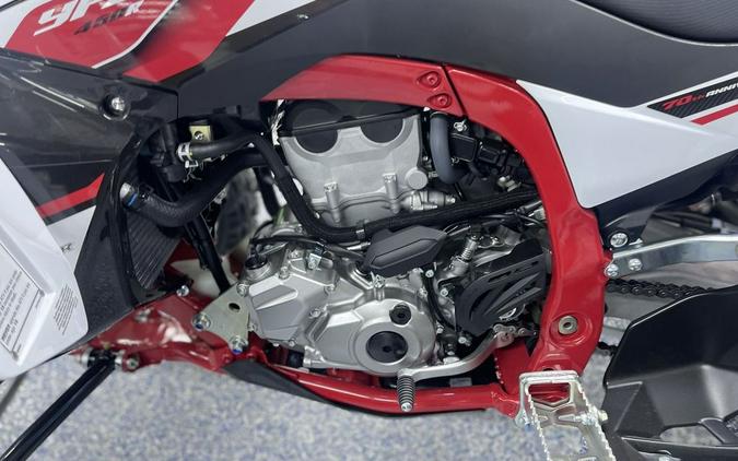 2026 Yamaha YFZ450R SE