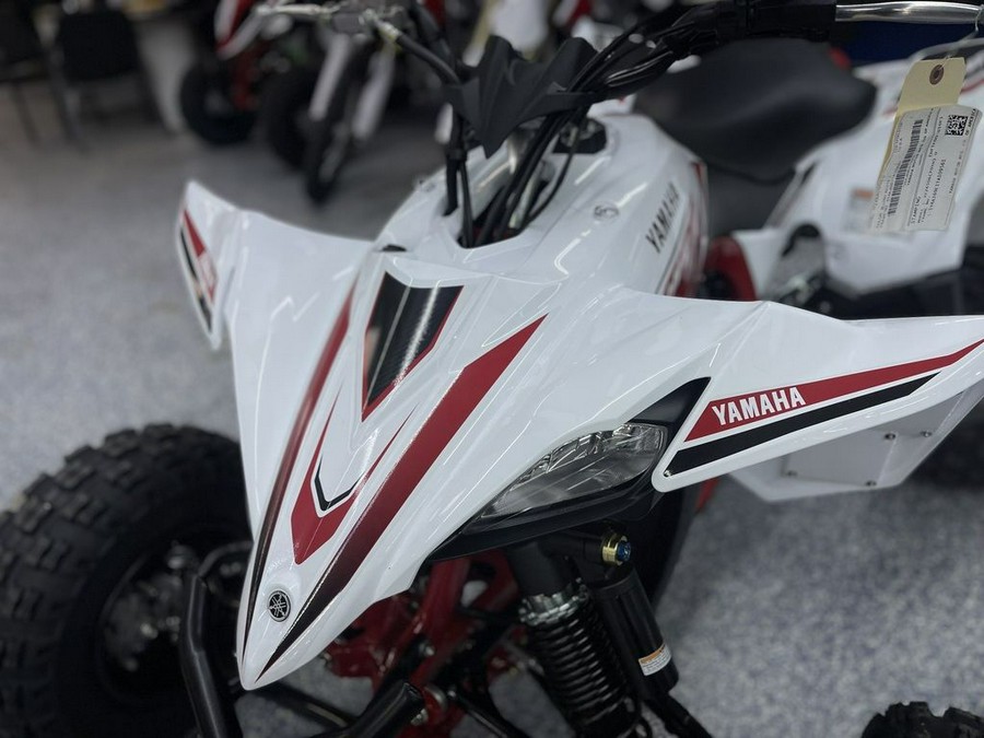 2026 Yamaha YFZ450R SE