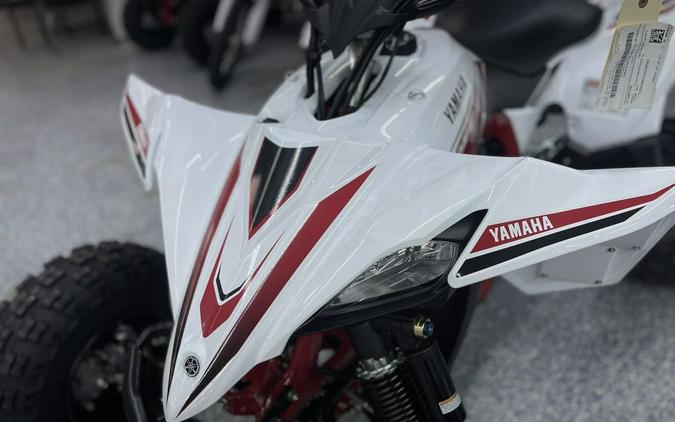 2026 Yamaha YFZ450R SE