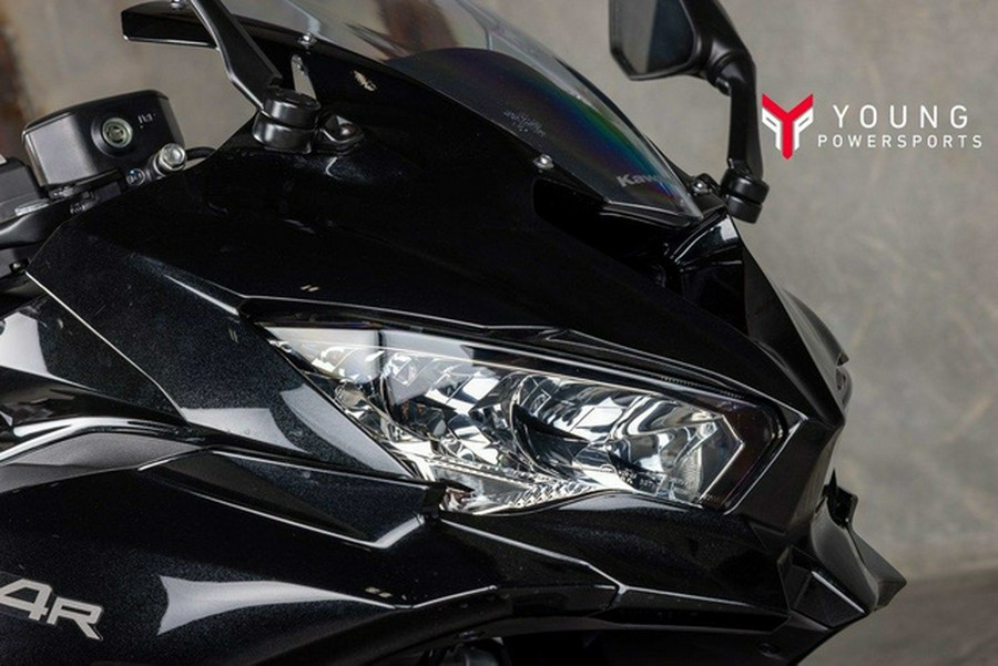 2026 Kawasaki Ninja ZX-4R ABS