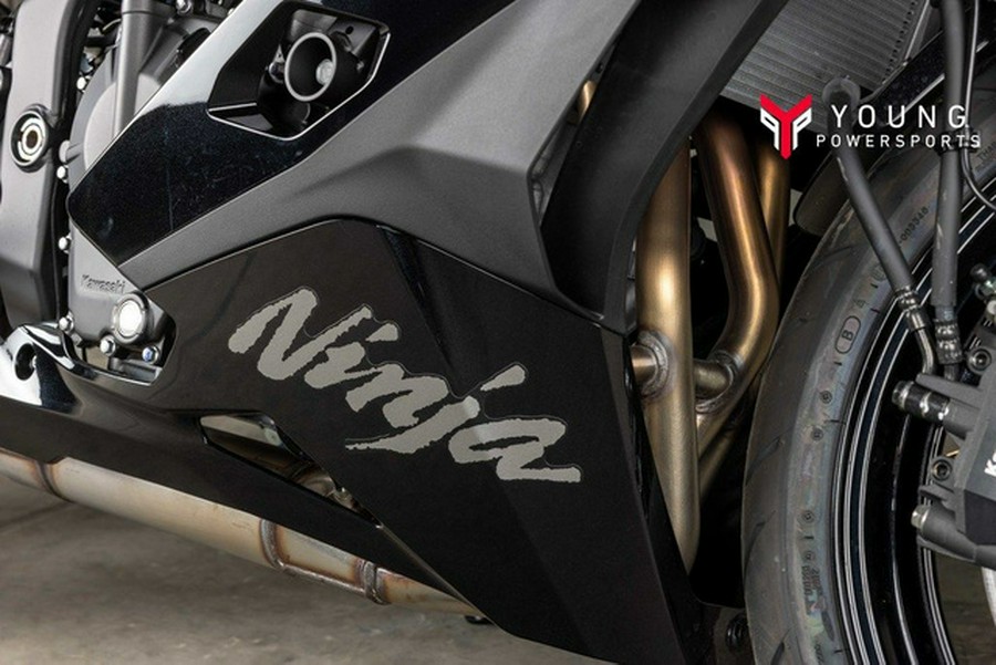 2026 Kawasaki Ninja ZX-4R ABS