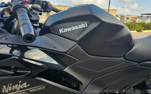 2026 Kawasaki Ninja 500 ABS