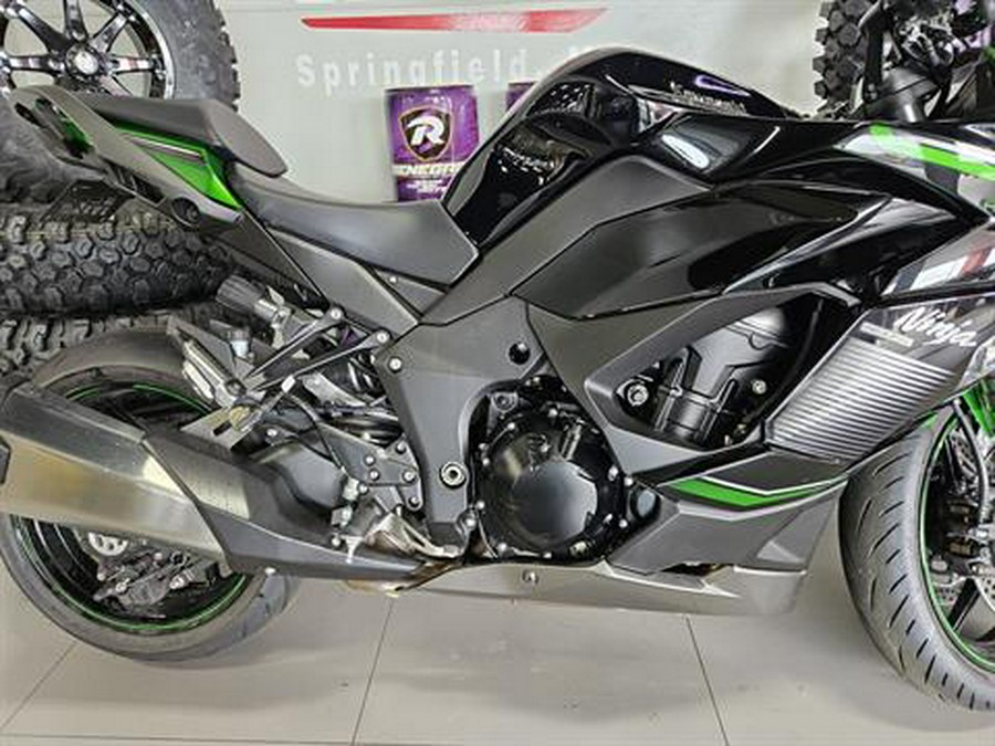 2023 Kawasaki Ninja 1000SX