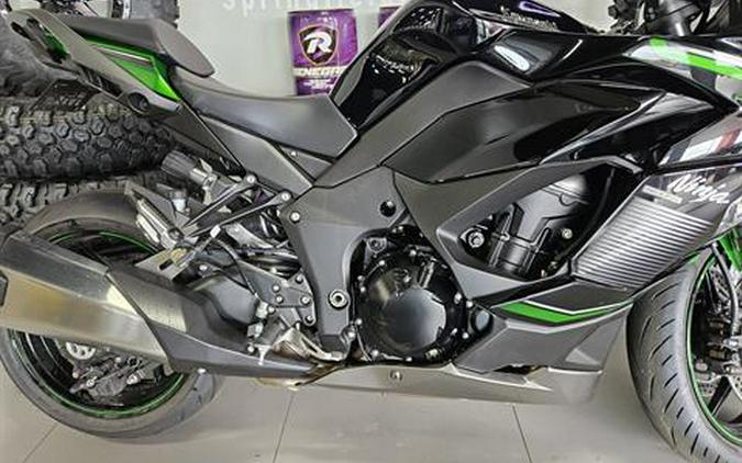 2023 Kawasaki Ninja 1000SX