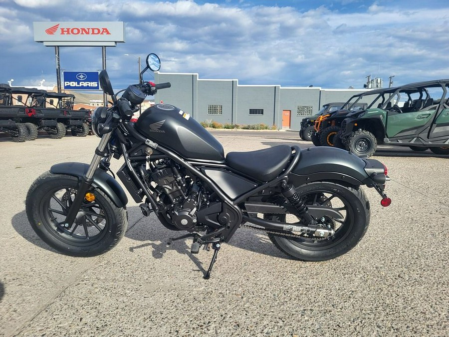 2025 Honda® Rebel 300