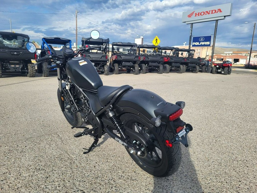2025 Honda® Rebel 300