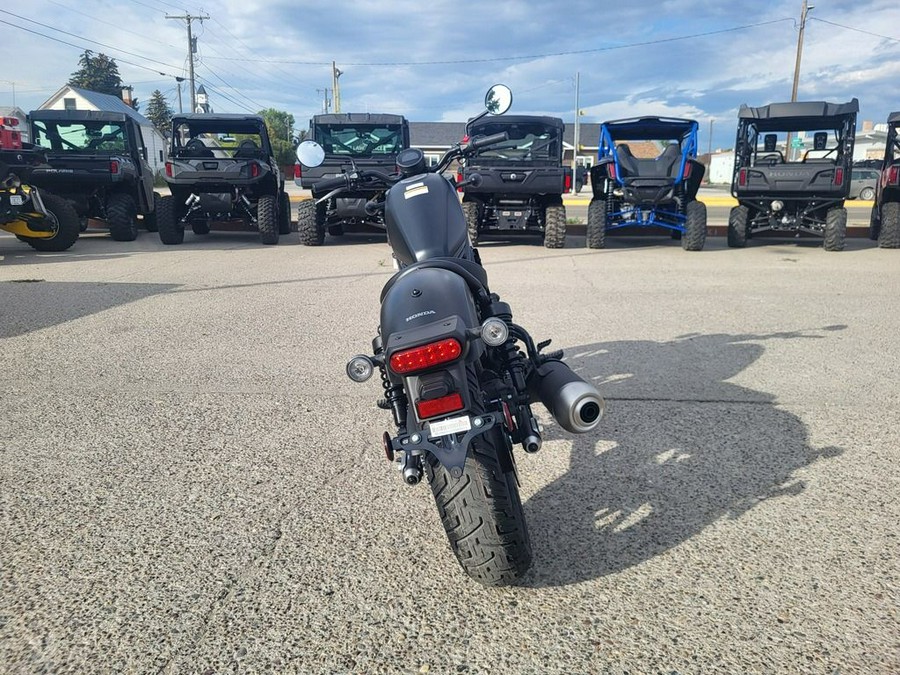 2025 Honda® Rebel 300