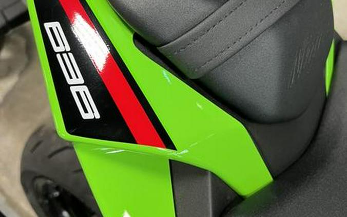 2024 Kawasaki Ninja® ZX™-6R ABS KRT Edition