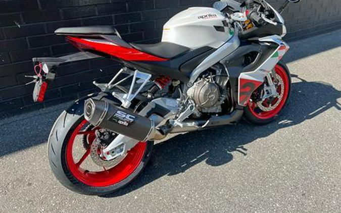 2024 Aprilia RS 660 Extrema