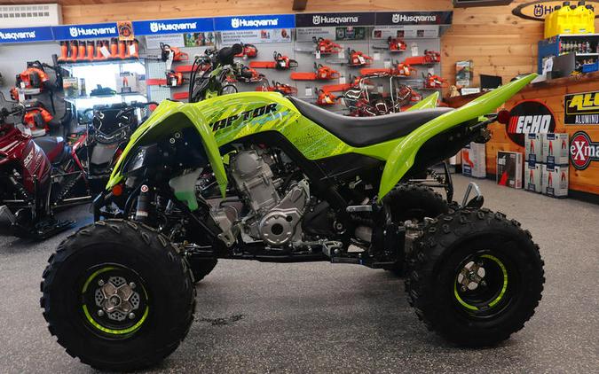 2025 Yamaha Raptor 700R SE