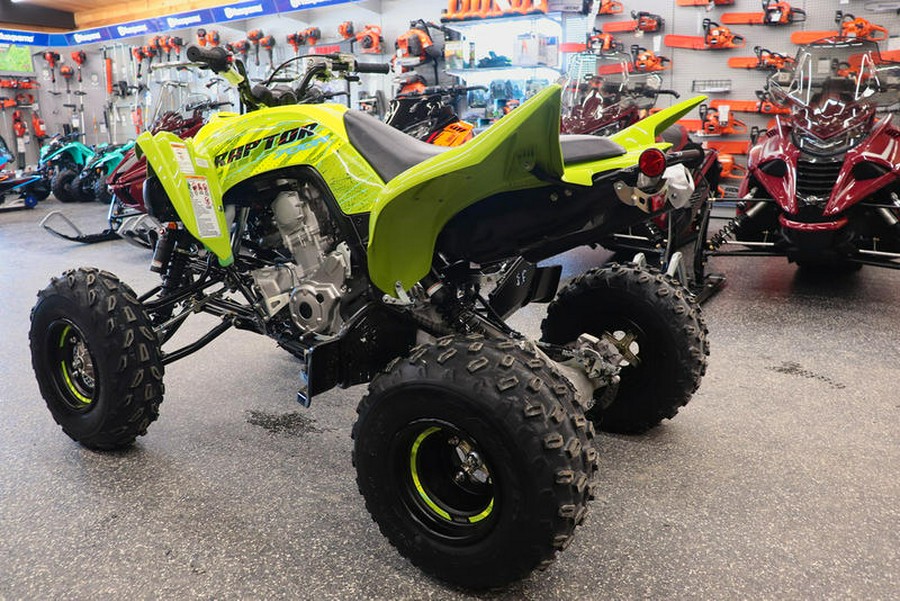 2025 Yamaha Raptor 700R SE