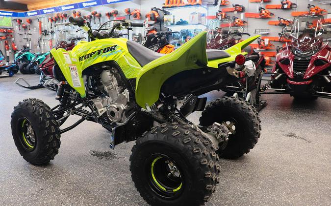 2025 Yamaha Raptor 700R SE
