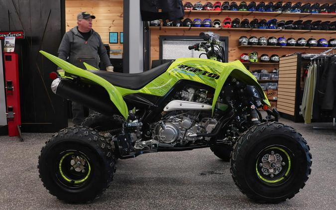 2025 Yamaha Raptor 700R SE