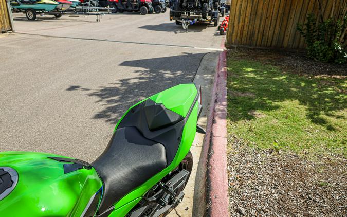 2026 KAWASAKI NINJA 500 SE ABS