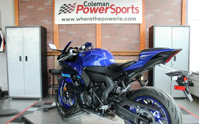 2024 Yamaha YZF-R7