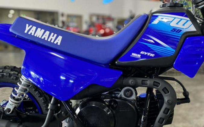 2027 Yamaha PW 50