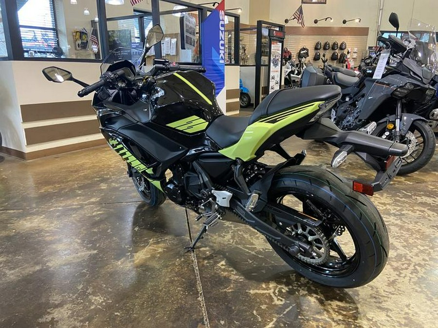 2026 Kawasaki Ninja® 650 ABS