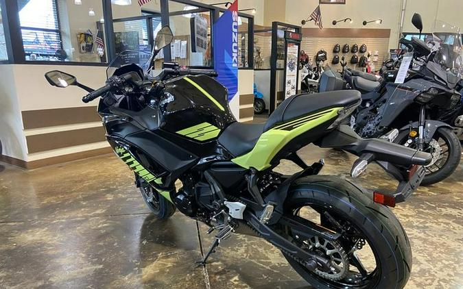 2026 Kawasaki Ninja® 650 ABS