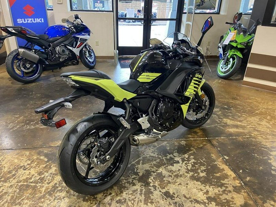 2026 Kawasaki Ninja® 650 ABS