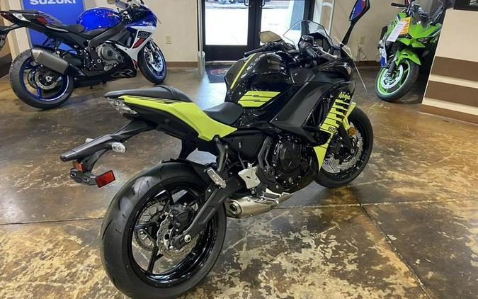 2026 Kawasaki Ninja® 650 ABS
