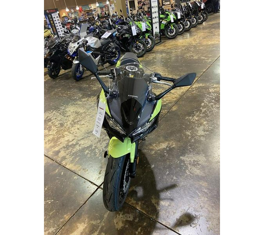 2026 Kawasaki Ninja® 650 ABS