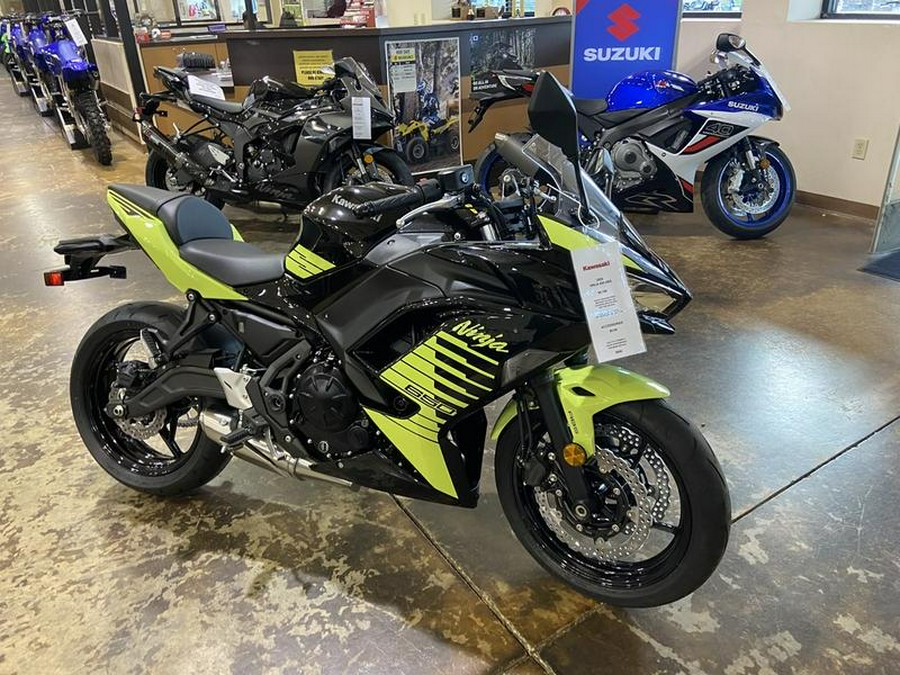 2026 Kawasaki Ninja® 650 ABS