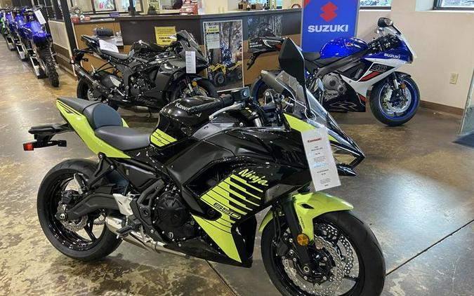 2026 Kawasaki Ninja® 650 ABS