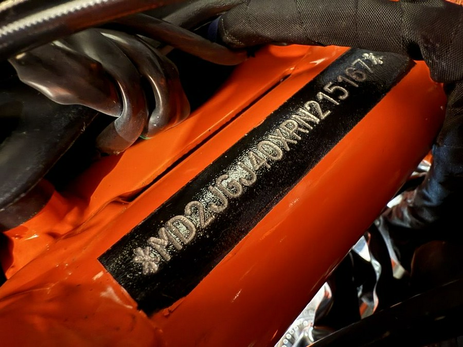 2024 KTM 390 Adventure