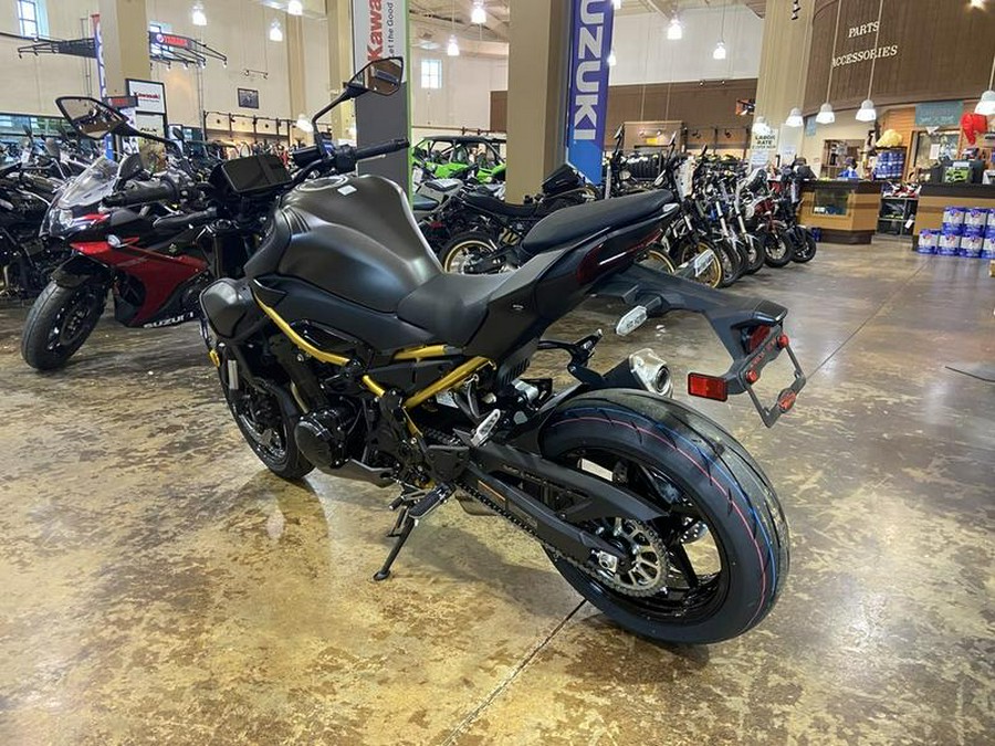 2026 Kawasaki Z900 ABS