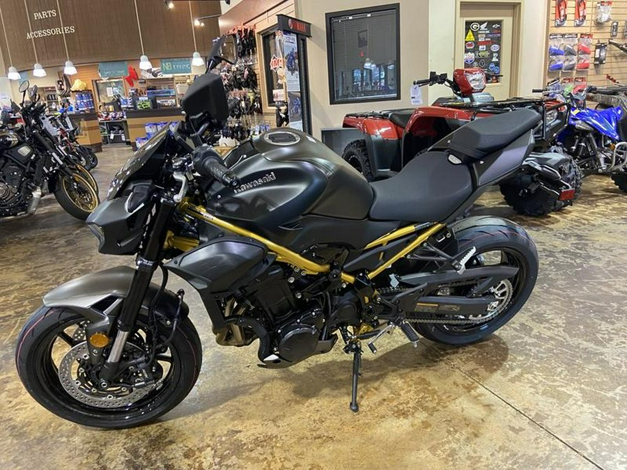 2026 Kawasaki Z900 ABS