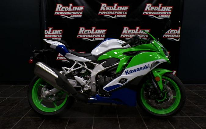 2024 Kawasaki Ninja ZX-4R First Look [Fast Facts]