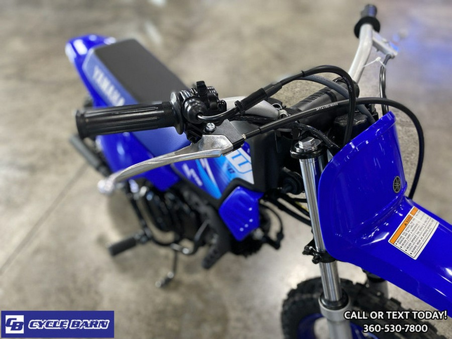 2027 Yamaha PW 50