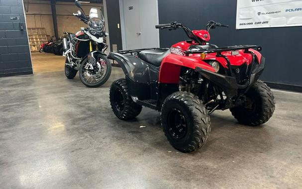 2025 Yamaha Grizzly 110