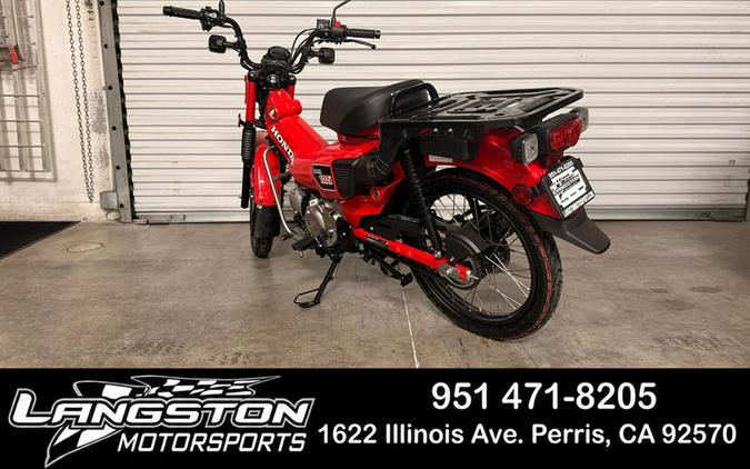 2026 Honda® Trail125