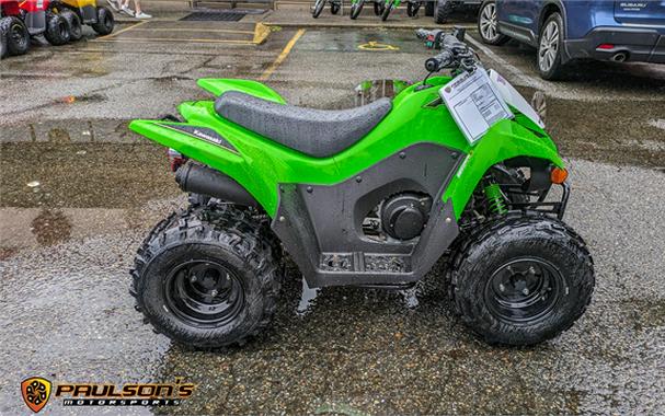 2023 Kawasaki KFX® 90