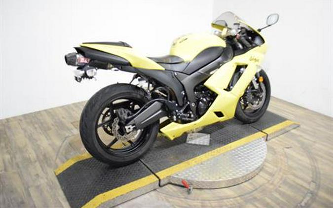 2008 Kawasaki Ninja® ZX™-6R