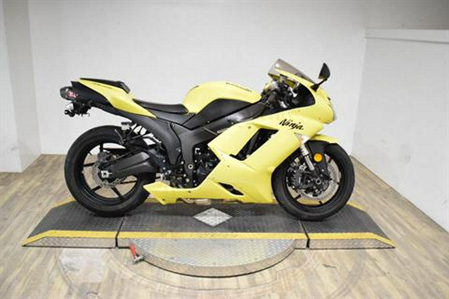 2008 Kawasaki Ninja® ZX™-6R