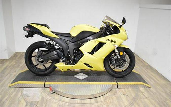 2008 Kawasaki Ninja® ZX™-6R