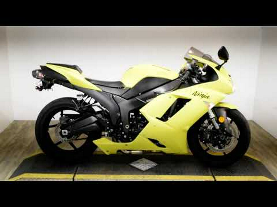 2008 Kawasaki Ninja® ZX™-6R