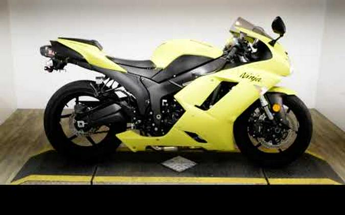 2008 Kawasaki Ninja® ZX™-6R