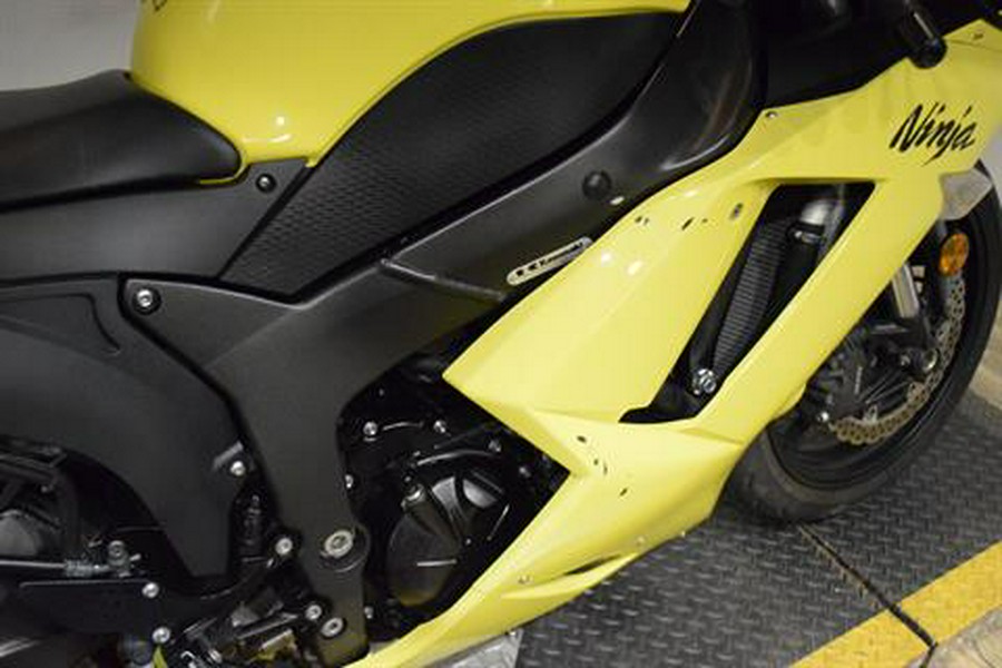 2008 Kawasaki Ninja® ZX™-6R