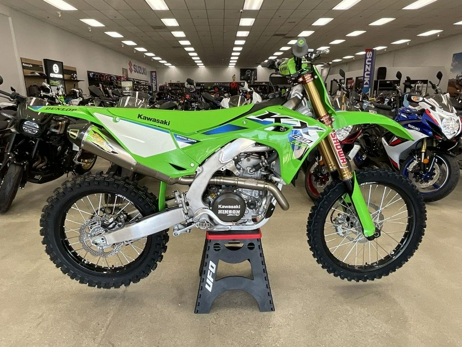 2026 Kawasaki KX™450SR