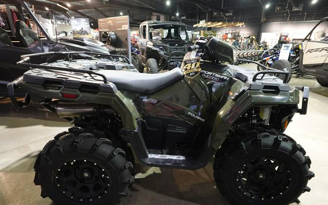 2024 Polaris Sportsman 450 H.O. EPS