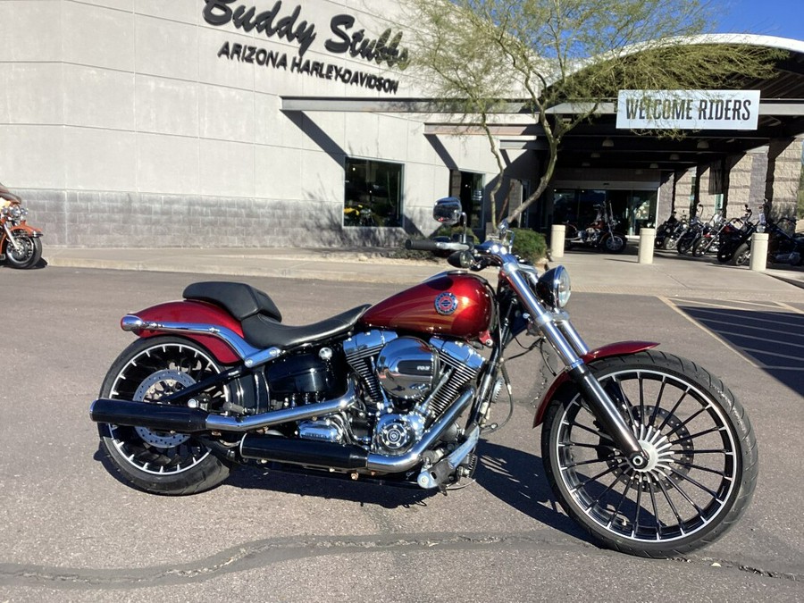 FXSB 2017 Breakout®