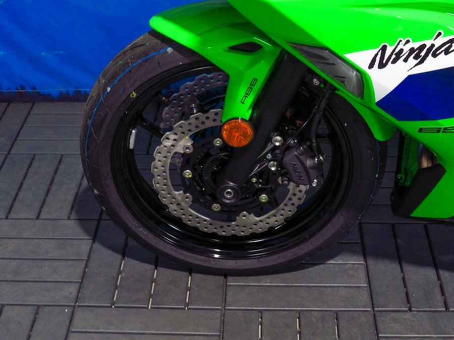 2026 Kawasaki Ninja 650 ABS