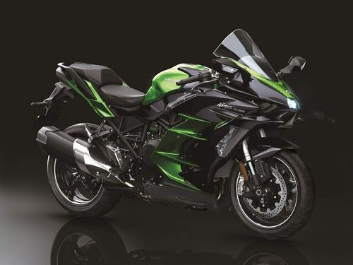 2022 Kawasaki Ninja H2 SX SE First Look Preview