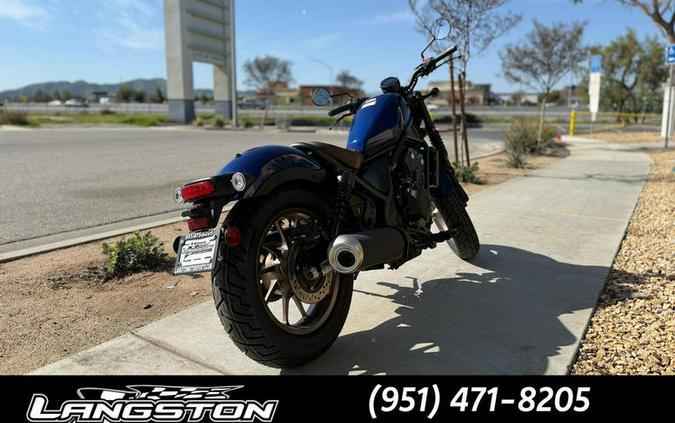 2026 Honda® Rebel 500 SE