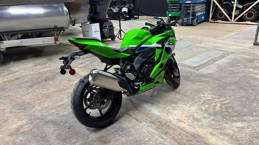 2026 Kawasaki Ninja® ZX™-4RR ABS