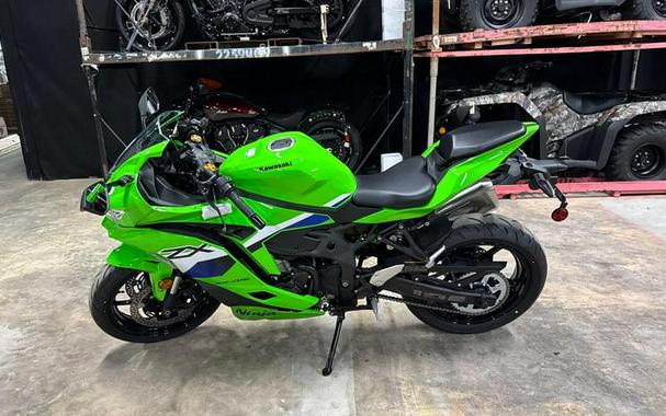 2026 Kawasaki Ninja® ZX™-4RR ABS